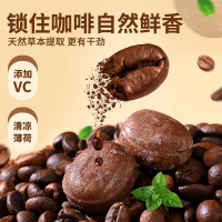 珍丽友 2种混合 400g冰咖啡糖 生椰拿铁网红糖果儿童小零食喜糖囤货批发