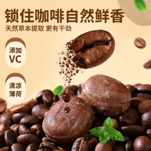 珍丽友 2种混合 400g冰咖啡糖 生椰拿铁网红糖果儿童小零食喜糖囤货批发
