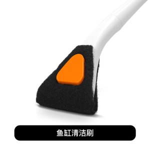 鱼缸清洁刷 刷子加长手柄鱼缸刮藻刀缸壁清洗除藻 玻璃鱼缸清洗刷
