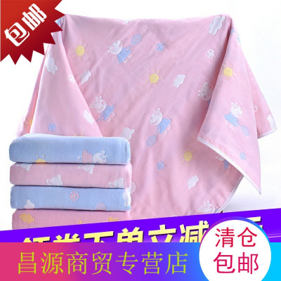 儿童浴巾纯棉纱布婴儿抱被洗澡巾宝宝全棉被子盖毯大柔软吸水六层