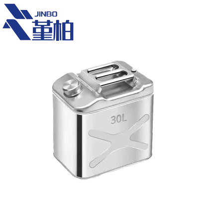 堇柏 不锈钢扁油桶 30L 个