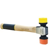 takama(高松)核桃木注塑柄35mm安装锤 锤子 木柄安全锤 602335