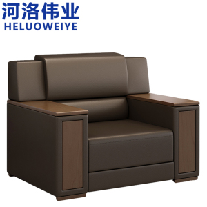 河洛伟业
