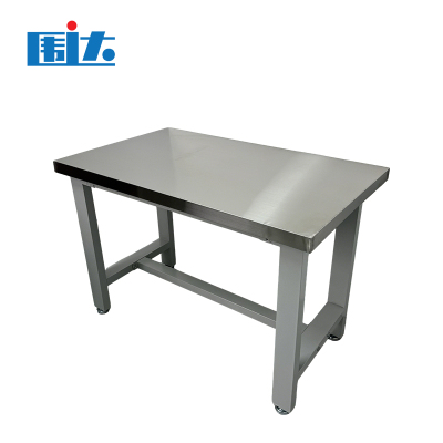 围达 不锈钢办公会议桌 CT1153 张