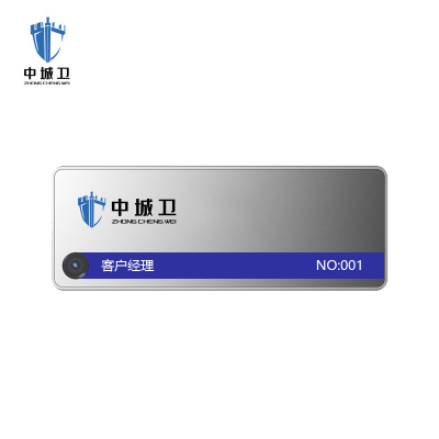 中城卫胸卡式记录仪N2(64GB)/台