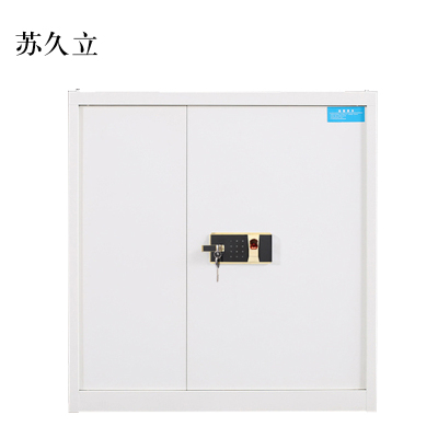 苏久立电子保密柜钢制密码文件柜保险柜铁皮资料柜矮柜办公室储物柜单节白色指纹锁420*900*900