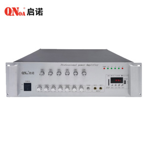 启诺QN-2000UFM 6分区广播功放 独立音量控制蓝牙定压功放 台