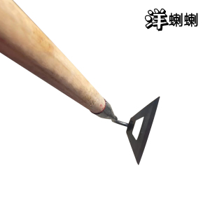 洋蝲蝲 锄头 带木柄 单位:把