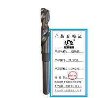 迎新 缩柄钻 1/2*Φ18 YX-1218 每支