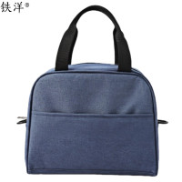 铁洋 便携手提餐包 TY-CB001 个