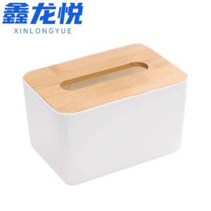 鑫龙悦