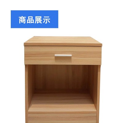 现代板式床头柜排行榜