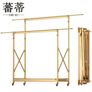 蕃蒂