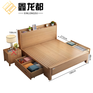 鑫龙都