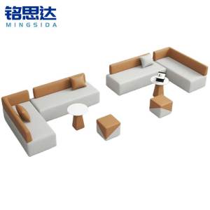 铭思达休闲沙发
