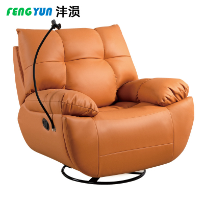 沣涢 太空仓沙发 98cm 张