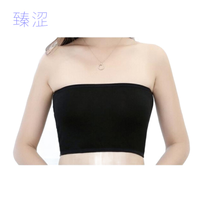 3条装夏女士裹胸防走光打底上衣无肩带内衣莫代尔不带垫抹胸均码臻涩