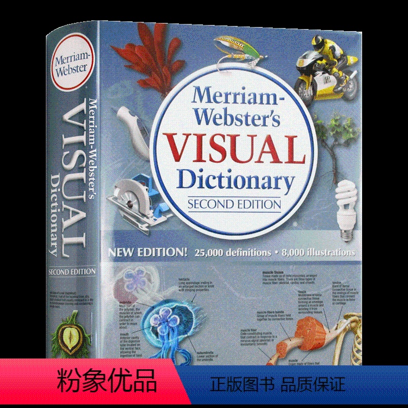 韦氏英语图解词典 [正版]韦氏英语图解词典 英文原版学习工具书 Merriam Webster's Visual Dic