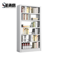 圣承启 档案架 1组个