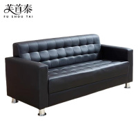 芙首泰皮质沙发1810*750*830mm张