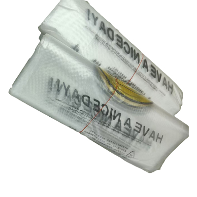 好企来 25笑脸打包袋25*30cm薄款 QJ-0101 50只/捆