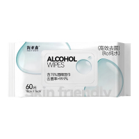 海亚森TK-7027 75%酒精湿巾18*16cm 50g平纹 60片/包