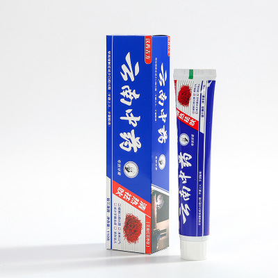 3只装-云南中药牙膏110g/支清新口气保护牙龈