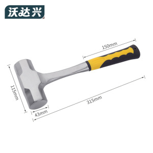 沃达兴 八角锤 4P 把