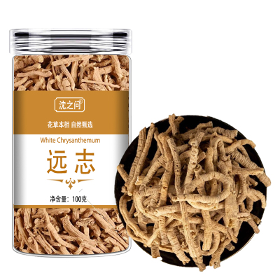 远志中药材抽芯远志茶中草药益智仁伸筋草泡水磨远志粉甄选无硫