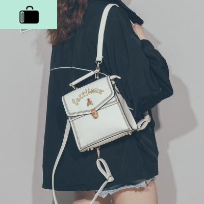 韩版定型小双肩包女斜挎包2020新款多用百搭时尚ins超火迷你背包NEW LAKE