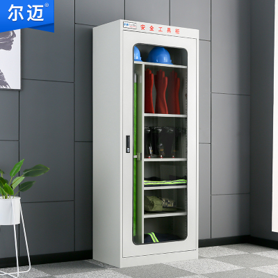 尔迈 电力安全工具柜钢制防尘器具柜绝缘工具柜配电室专用安全柜 款式五