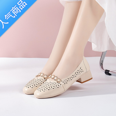 SUNTEK镂空浅口单鞋女2023年新款春夏季粗跟透气洞洞鞋软底舒适凉鞋