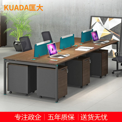 匡大 钢木办公桌组合六人位屏风桌3.6米职员桌