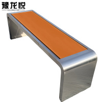 豫龙悦户外长条凳1200*300*450mm张
