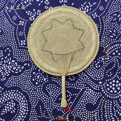 编织蒲席扇子手摇蒲扇闪电客纳凉夏季宝宝岭根编A款26cm红毛线款