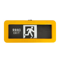 日昇之光(RECEN)RC-BZ-ACJ-RFBY01 消防应急疏散标志灯具 1个