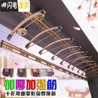 三维工匠手摇双杆室内阳台双杆式晒衣架加厚晾衣杆自动凉衣架 [加厚加强筋]1.5米12衣架