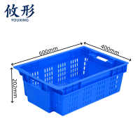 攸形 收纳筐202mm个