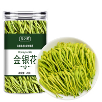 金银花茶官方旗舰店正品金银花干菊花去火养生凉茶茶叶泡水喝胎菊