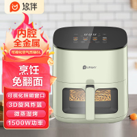 悠伴空气炸锅 6L 小米生态链有品精选 可视免翻面烘烤电烤箱 家用电炸锅多功能大容量智能大功率炸烤箱一体机