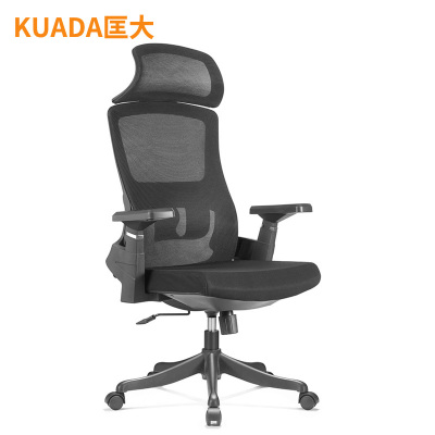 匡大办公椅转椅班台椅网布高背大班椅