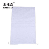 海亚森蛇皮袋 75*115cm 加厚 白色 50个/捆 TK-9010