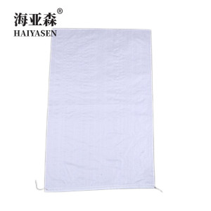 海亚森蛇皮袋 75*115cm 加厚 白色 50个/捆 TK-9010