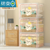 敬平衣服收纳袋子大容量 比抽真空压缩袋能装 棉被子衣物专用整理器 3个装-升级原创设计/透明可视[狮子王] 72L(50