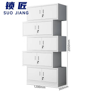 锁匠 移动柜