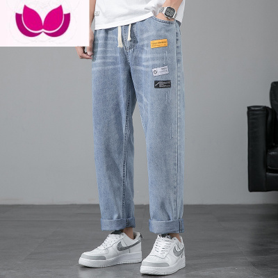 七斓牛仔裤男士春季2023新款夏季宽松直筒九分男裤子男款潮牌休闲长裤