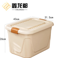 鑫龙都
