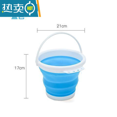 敬平折叠桶打水桶塑料家用洗车便携式小洗澡美术储水旅行车用钓鱼户外 天蓝色小号3L(送6米绳子)