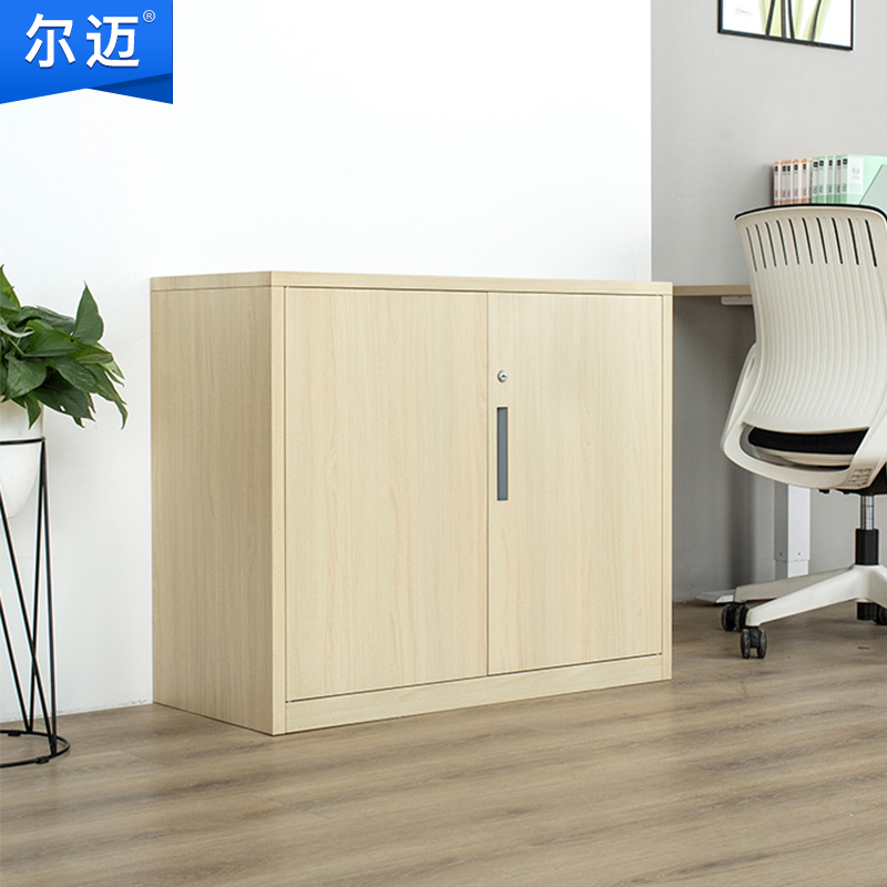 尔迈 钢制文件柜铁皮柜办公室档案资料柜带锁财务凭证柜 枫木色760铁门矮柜