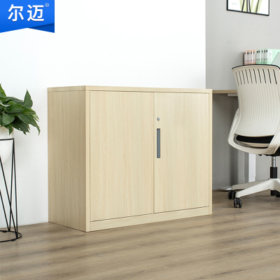 尔迈 钢制文件柜铁皮柜办公室档案资料柜带锁财务凭证柜 枫木色760铁门矮柜